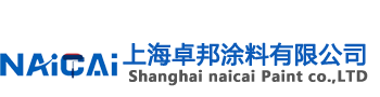 上海91免费在线APP涂料有限公司</br >Shanghai Chpon Co.Ltd.